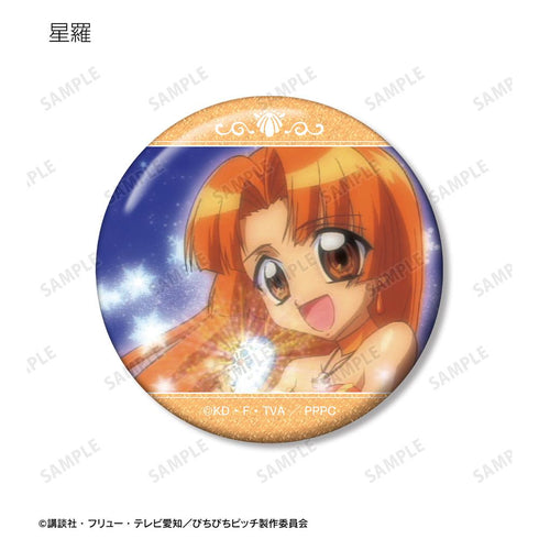 『ぴちぴちピッチ』トレーディング場面写グリッター缶バッジ(単位/BOX)【202506再販】
